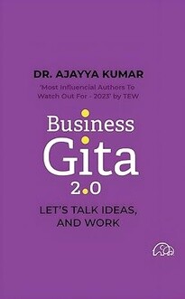 Business Gita 2.0